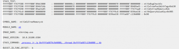 win11 26200黑屏报错ntkrnlmp.exe怎么办？系统崩溃修复教程