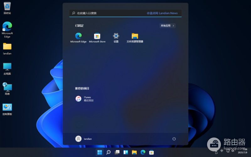 Win11系统怎么查看设备驱动程序版本