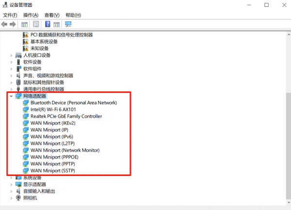 win10开机网络连接慢怎么办？启动需等待5秒修复教程