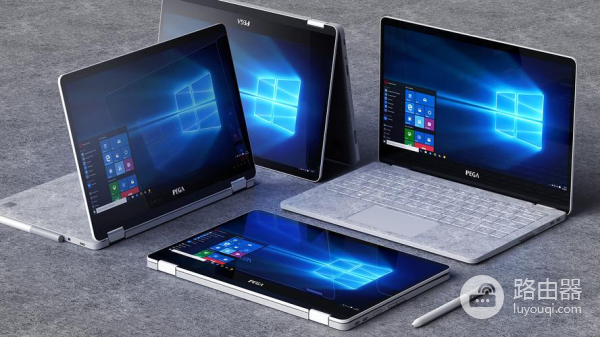 电脑启动后桌面上的文件全没了找回方式一览