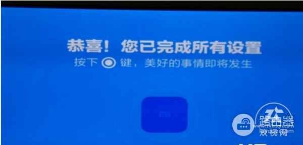 电视盒子怎么用wifi(小米小盒子如何连接无线网wifi)