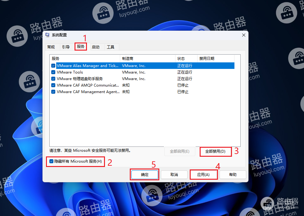 在Windows10/11中文件资源管理器打开很慢怎么办