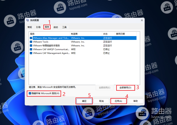在Windows10/11中文件资源管理器打开很慢怎么办