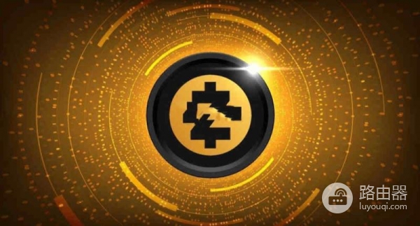 什么是比特币的替代币？替代币在区块链体系里的角色