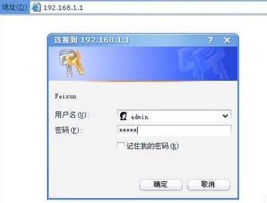 link无线路由器如何桥接-路由器如何桥接wifi