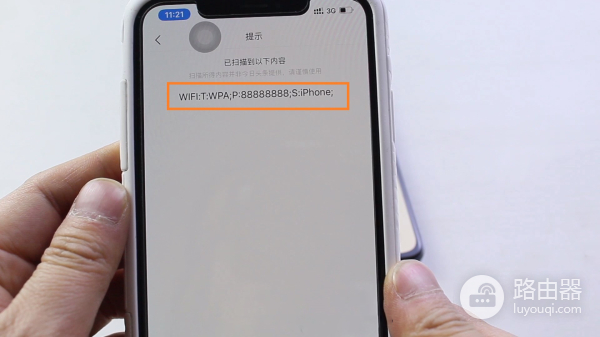 无线网密码总忘记-无线网密码总忘记怎么办