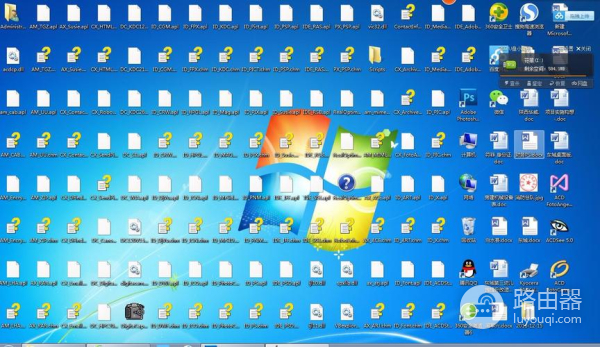 硬盘部分文件突然消失了怎么办