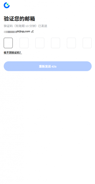 Gate.io 2026最新注册教程：从官网入口到KYC认证全流程图解
