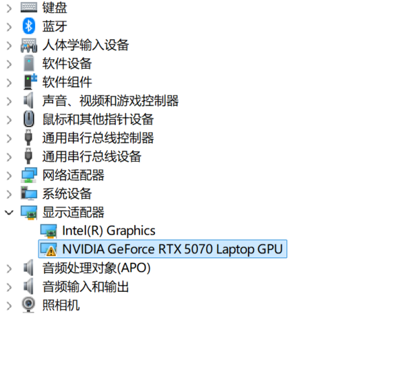 win11独立显卡报错怎么办？显卡驱动彻底卸载与重装教程