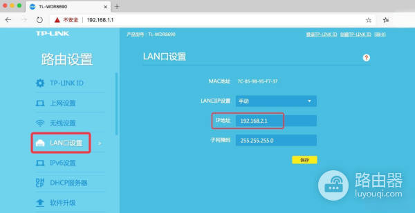 路由器间进行有线桥接设置的方法
