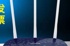 小米和水星路由器的基本介绍（小米和水星路由器的性能对比）