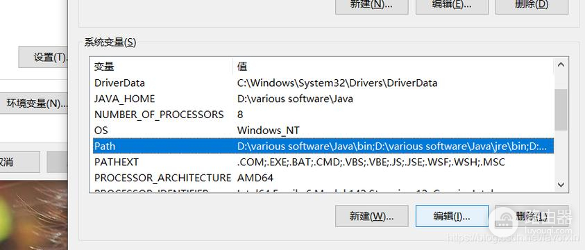 安装CAD2021提示缺少dll文件怎么办