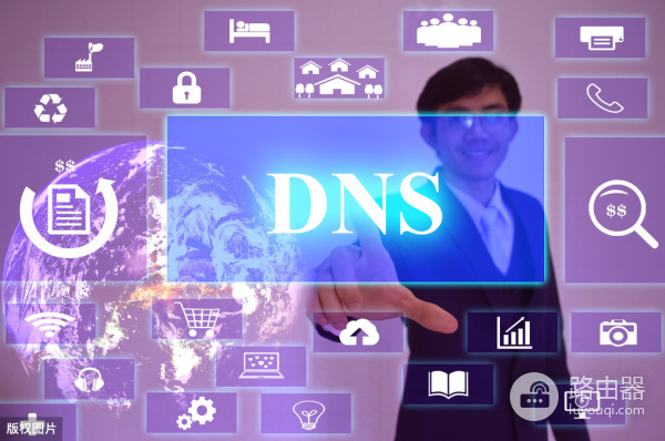 路由器DDNS配置方法-h3c路由器如何进入配置