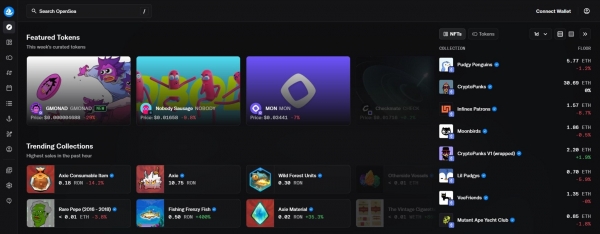 NFT与加密货币的本质区别是什么?NFT和加密货币投资前须知