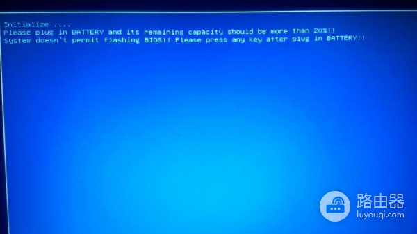 电脑一插usb就蓝屏怎么解决