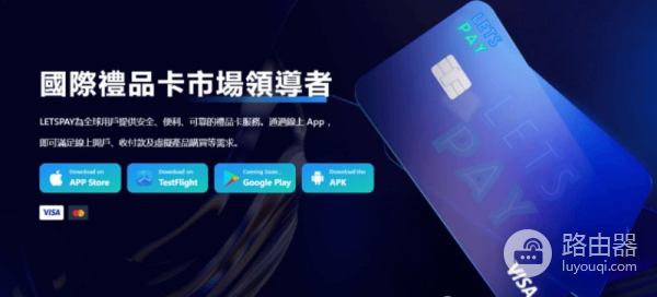 U卡安全出金新选择,区块链支付的现实桥梁