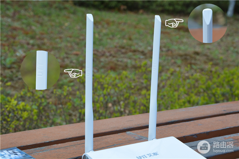 艾泰A309W智能路由器评测-艾泰路由器 如何