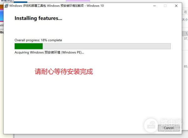 C盘扩容,把D盘空间分给C盘的方法
