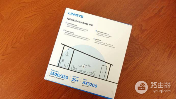 如何设置Linksys领势路由器(Linksys E8450 AX3200)