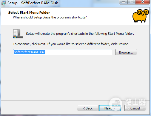 SoftPerfect RAM Disk