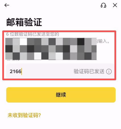 大陆iPhone无法下载安币？台区Apple ID注册完整教程（新手必看）