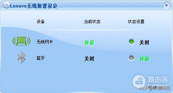 wifi怎么收不到信号了(电脑不能搜索到无线信号或找不到无线网络的解决方式)