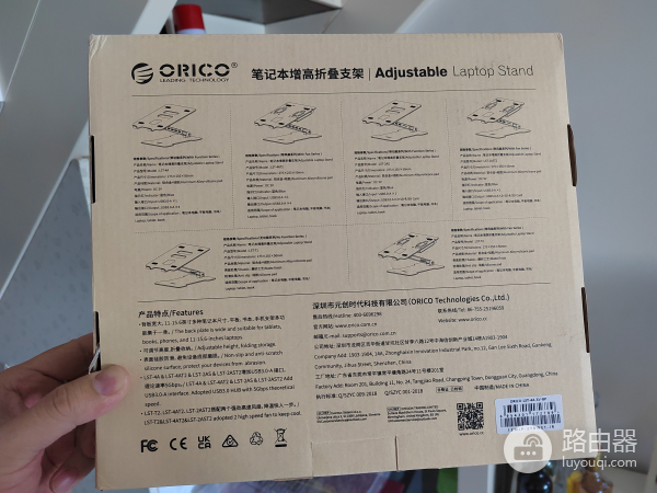 笔记本电脑也有好角度(笔记本屏幕角度最舒服)