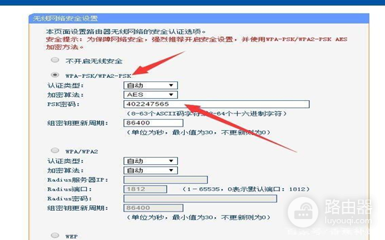 家庭路由器如何快速配置上网(如何设置家用路由器上网速度快)