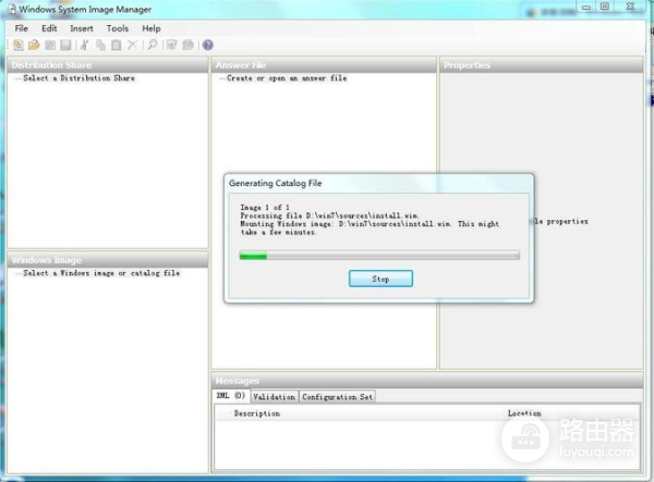 360是否可以修复dll文件
