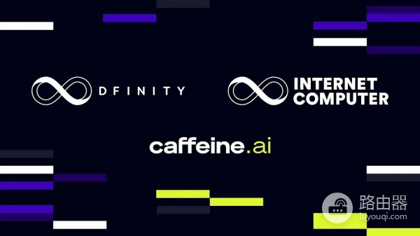 什么是ICP币?ICP怎么实现?为什么说ICP更像去中心化云端?