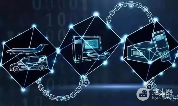 为什么通用区块链无法满足行业需求?专用区块链的前景