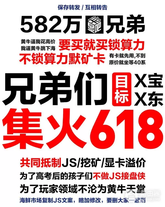 现在买整机比自己组一台电脑还便宜(现在买整机比自己组一台电脑还便宜很多)