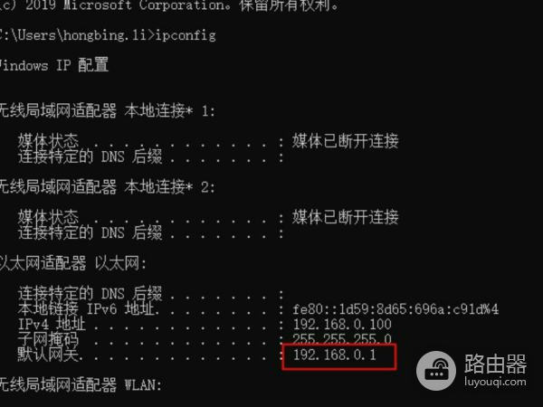 新路由器设置wifi密码忘了怎么办(宽带百科|新装路由器应该如何设置?)