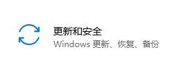 如何优化i3处理器以满足Win11的运行要求