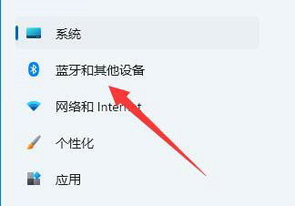 win11鼠标移动速度调节方法
