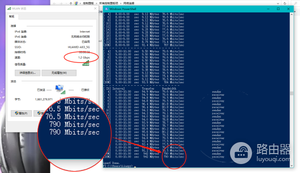 解读低价wifi6路由器(wifi6路由器哪个最便宜)
