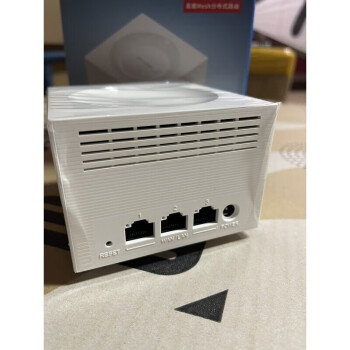 tplink路由器ac1900易展版怎么无线桥接（tplink路由器ac1900易展版无线桥接方法）