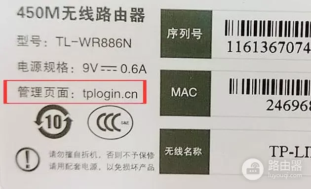 隐藏wifi怎么取消(家里的路由器如何隐藏WiFi名称防止陌生人蹭网？SSID隐藏教程)