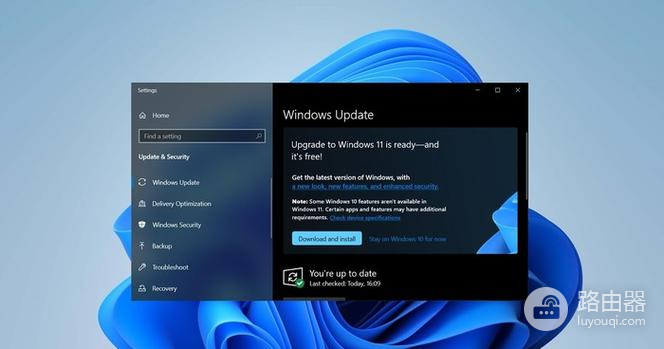 Windows11系统打印机页面空白怎么解决