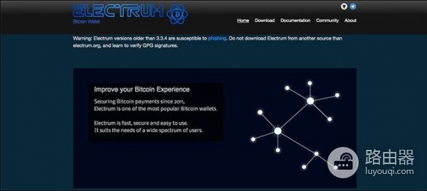 Electrum钱包是什么？如何管理BTC更高效？