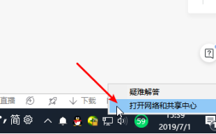 怎么连了wifi不能上网(无线网络连接上了但不能上网是怎么回事)