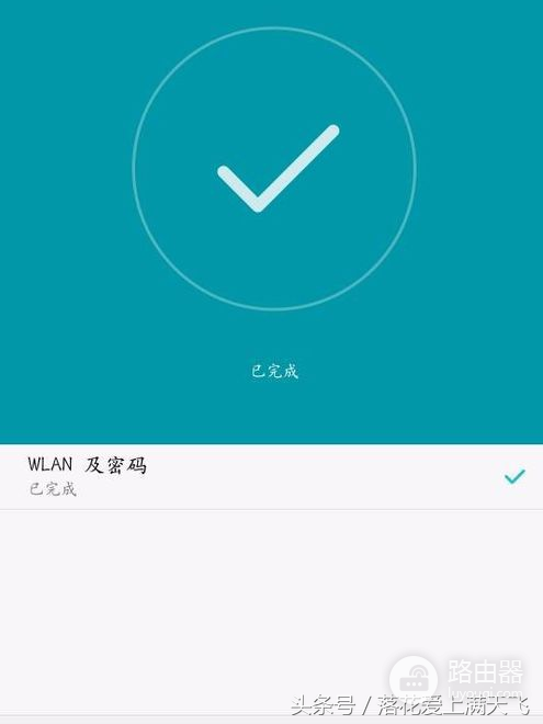 wifi万能钥匙怎么显示密码(如何只用WIFI万能钥匙i，就可以看到wifi的密码？)