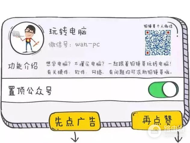 路由器多久重启一次好-路由器多久重启一次最好