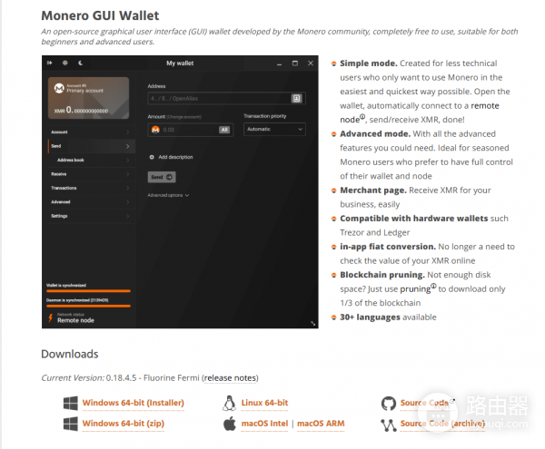 门罗币(XMR)怎么挖?2026年最新实用教程