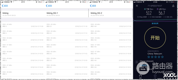 AX11000无线路由开箱拆解评测-AX11000拆解