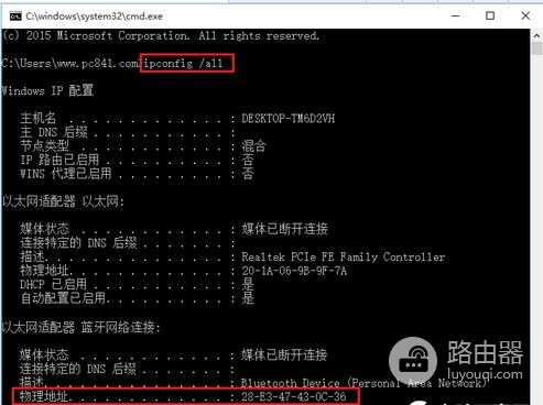wifi怎么取消拒绝连接(技巧 - 邻居问wifi密码怎么办？如何婉拒邻居要无线密码？)