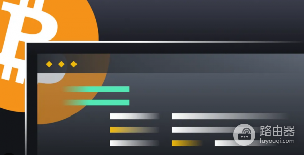 比特币脚本有哪些功能? 比特币脚本与智能合约的关系