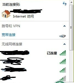 怎么笔记本连不到wifi(笔记本电脑连不上wifi怎么办)