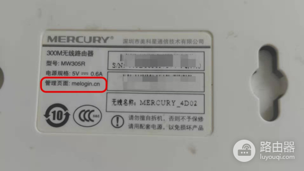 台式电脑没无线网卡怎么用wifi(电脑没有无线网卡，教你用一根网线连接WiFi)