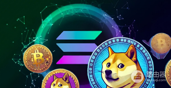 Solana和以太坊上的meme币交易,没“子链”都记录在主链!